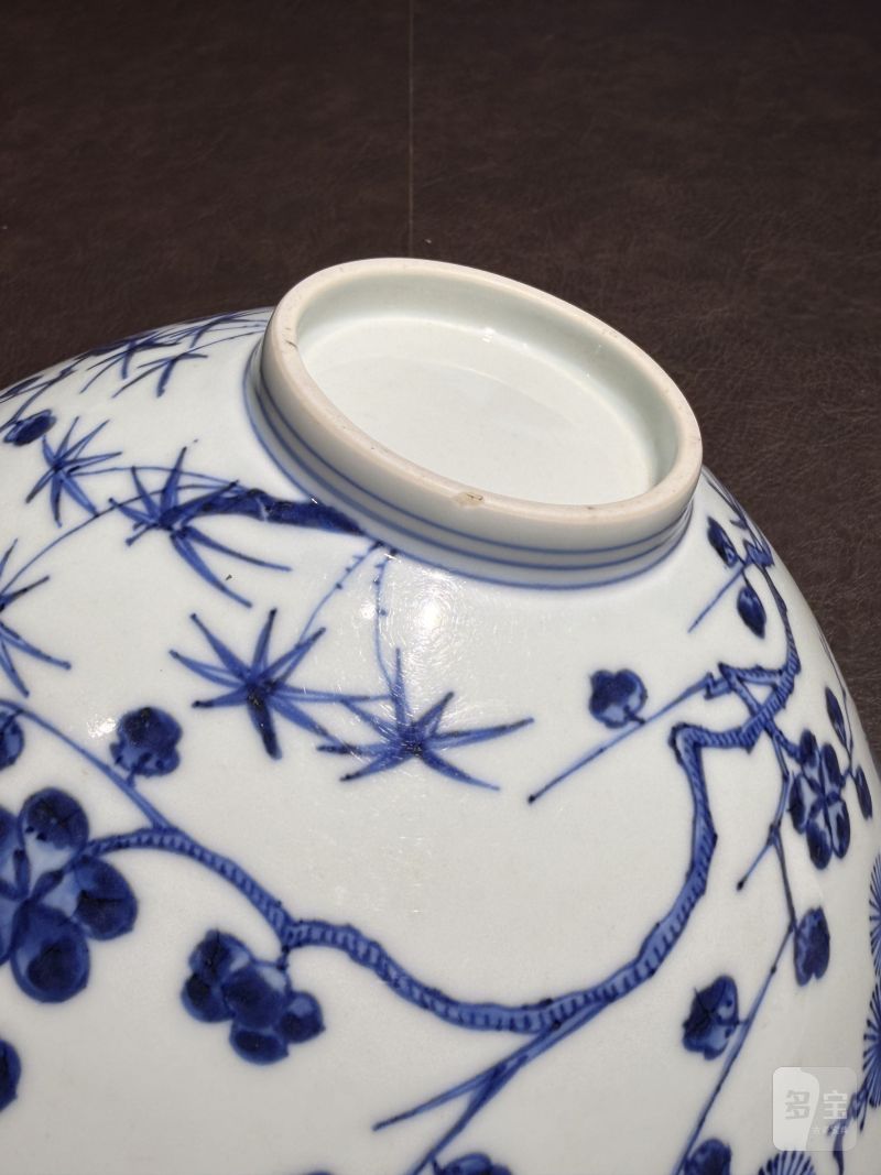 清康熙 仿永乐青花松竹梅斗笠碗 - 图30